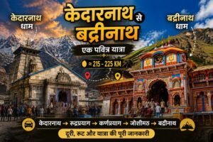 Kedarnath to Badrinath Distance