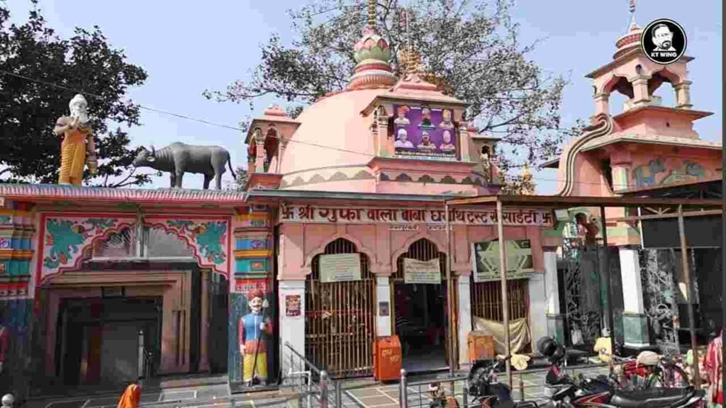 Gufa wala Baba Baghpat